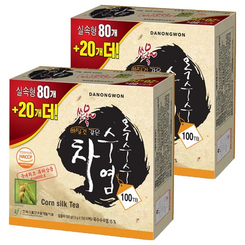 [AHW_7554301] 엔돌핀 옥수수수염차 가정용티백차 티백형차 오피스차 티백차 맛있는차, 1.5g, 100개입, 2개