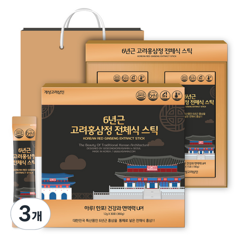 개성고려삼인 6년근 고려홍삼정 전체식 스틱 + 쇼핑백, 360g, 3개