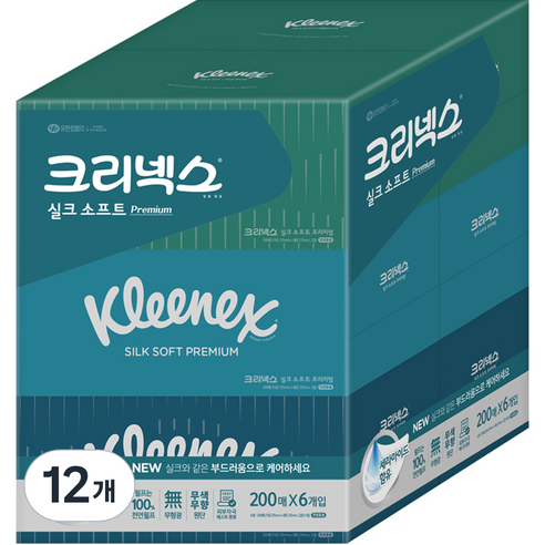 크리넥스 실크소프트 프리미엄 미용티슈 2겹, 200매, 12개