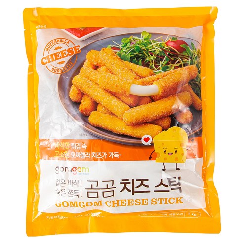 맛있는 프라이드 치즈 스틱의 편리함