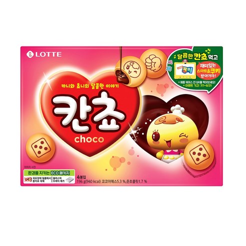 롯데제과 칸쵸 초코맛, 54g, 7개 크레므앙팡칸쵸 Best Top5