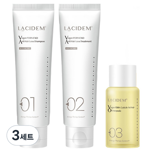 라시뎀 에너지 테라피 시스템 헤어 트레블 키트 세트, 3세트