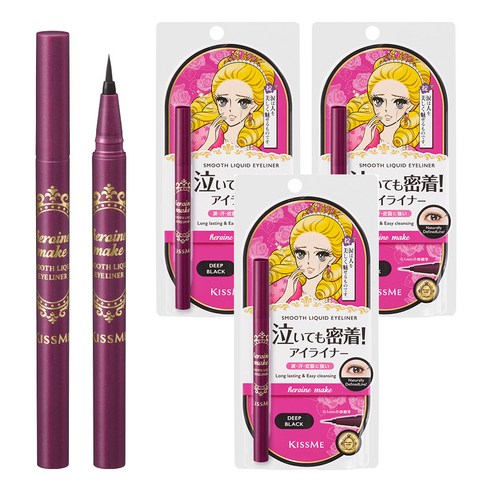 0.4ml 可愛 眼妝 液體 彩妝 活潑 順滑 眼線筆 kiss me heroine