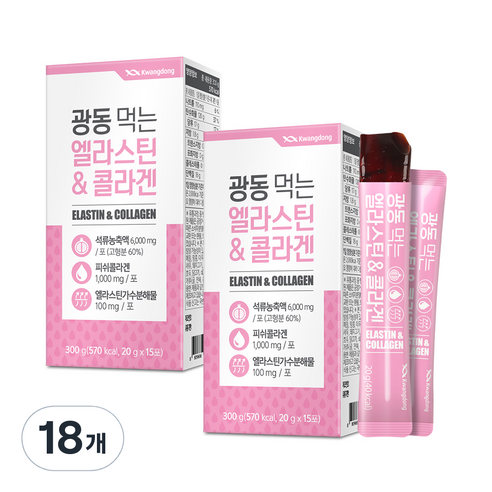 광동 먹는 엘라스틴 콜라겐 젤리 15p, 300g, 18개