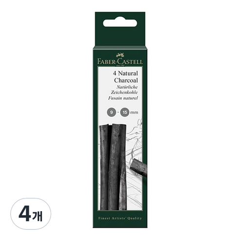 파버카스텔 PITT 목탄 블리스터 스틱 9-15mm x 4p 129498, 블랙, 4개