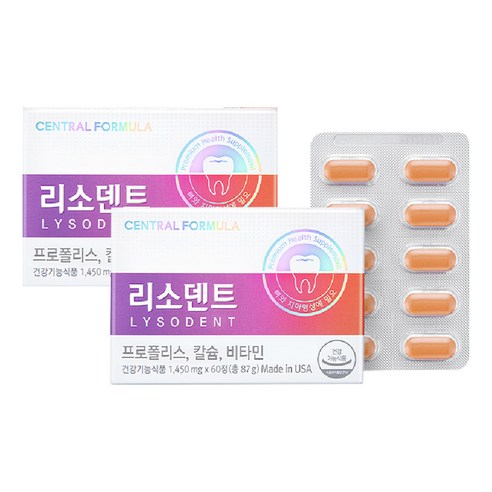 센트럴포뮬러 리소덴트, 60정, 2개
