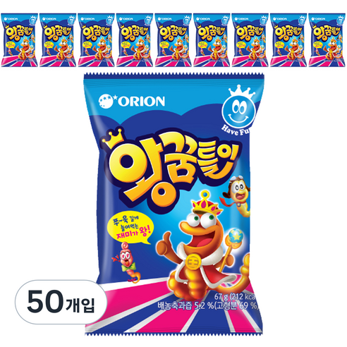 오리온 왕꿈틀이, 67g, 50개입