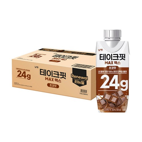 바쁜 아침, 든든한 하루를 위한 초코맛 단백질 드링크, 테이크핏 맥스