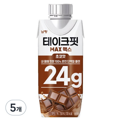 테이크핏 맥스 초코맛 프로틴, 250ml, 5개