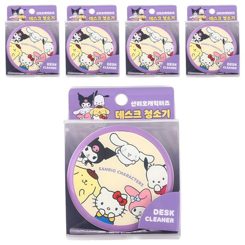 산리오캐릭터즈 데스크 청소기, 퍼플, 5개
