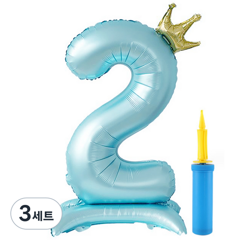올리브파티 대형 스탠딩 왕관 생일 풍선 숫자2 + 손펌프 세트, 블루(풍선), 3세트