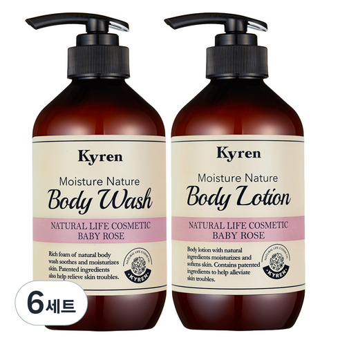 키렌 모이스처 네이처 바디워시 500ml + 바디로션 베이비로즈향 500ml, 6세트