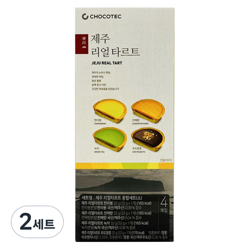 초코텍 제주 리얼 타르트 32g x 4종 세트, 2세트