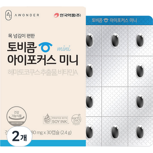 토비콤 안국약품 아이포커스 미니 헤마토코쿠스 추출물 비타민 A 2.4g, 180정, 2개