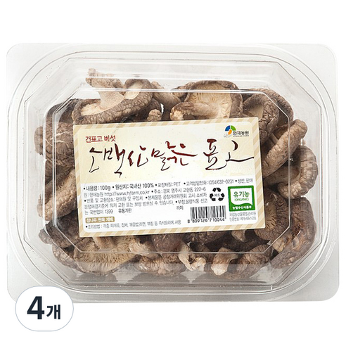 현재농원 소백산 맑은 건표고 버섯, 100g, 4개