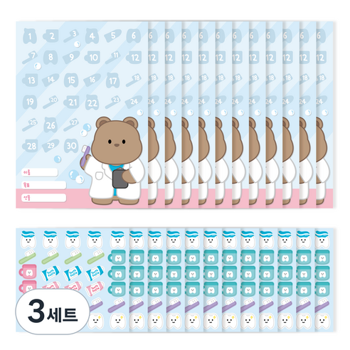 워너디스 할수있어 동물 칭찬 스티커판 12p + 스티커 12p 세트, 양치를 해요, 3세트