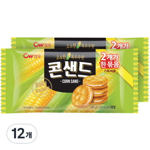 청우식품 콘샌드, 180g, 12개