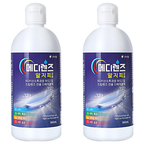 메디렌즈 알지피오큐액 하드렌즈용, 360ml, 2개