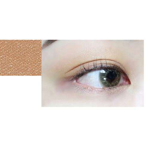 눈부신 컬러와 장시간 지속력으로 화려한 눈매를 연출하는 MCC 루미너리 컬러 아이즈 팔레트