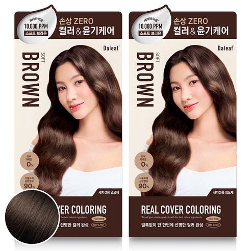 달리프 세라바이옴 리얼 커버 새치전용 염모제 120g, 소프트브라운, 2개