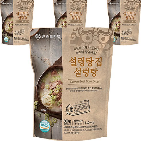 한촌 설렁탕집 설렁탕, 4개, 500g