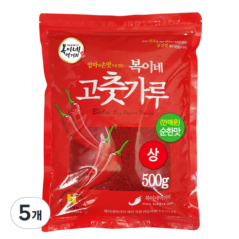 복이네먹거리 중국산 안매운 고춧가루 순한맛 김치용, 500g, 5개