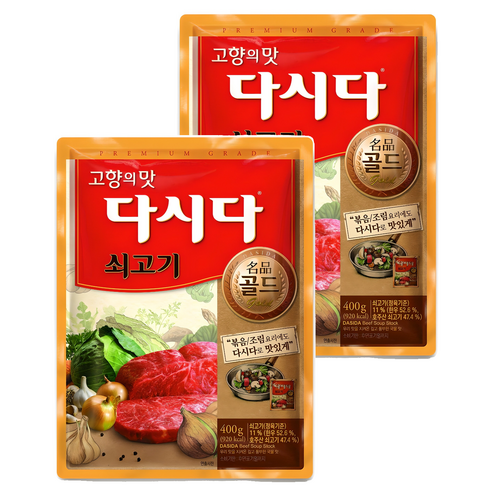 다시다 골드 쇠고기, 400g, 2개