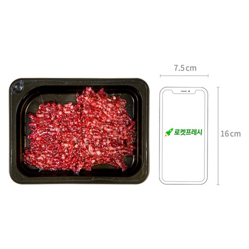 고급스러운 맛의 곰곰 한우 다짐육