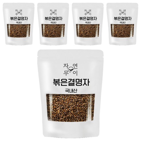 자연무이 깨끗하게 볶은 결명자, 500g, 5개