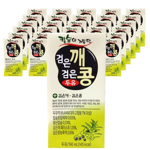 서울우유 검은깨, 190ml, 24개