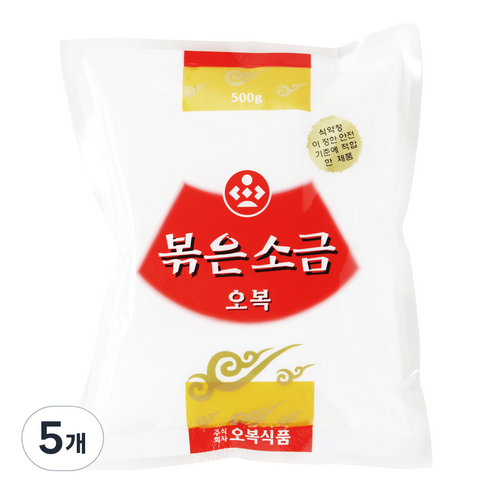 [오복] 볶은소금, 5개, 500g