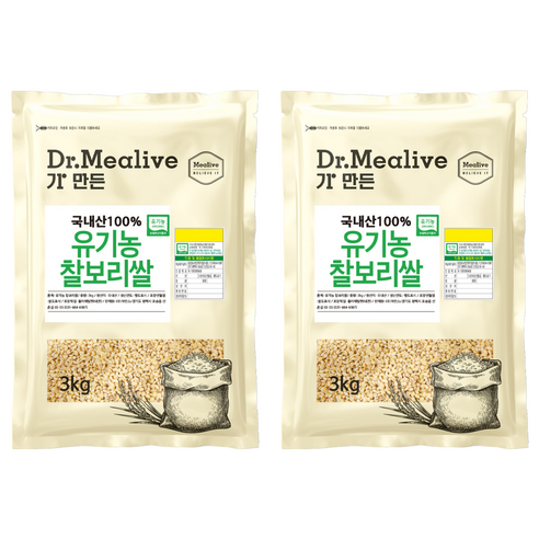 밀리브 유기농 찰보리쌀, 3kg, 2개