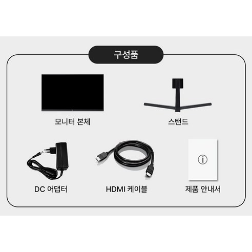 주연테크 FHD LED 100Hz 모니터, 54.6cm, V22FX(일반)