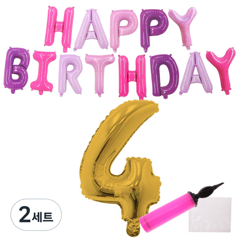 리빙다 퍼플톤 생일 풍선 세트, 랜덤발송(골드4, 메시지, 손펌프), 2세트