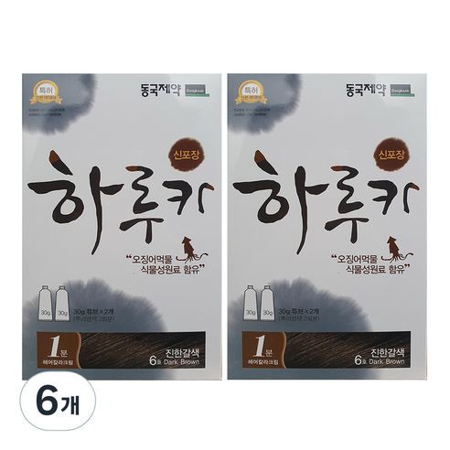 동국제약 하루카 염색약, 6호 진한갈색, 6개