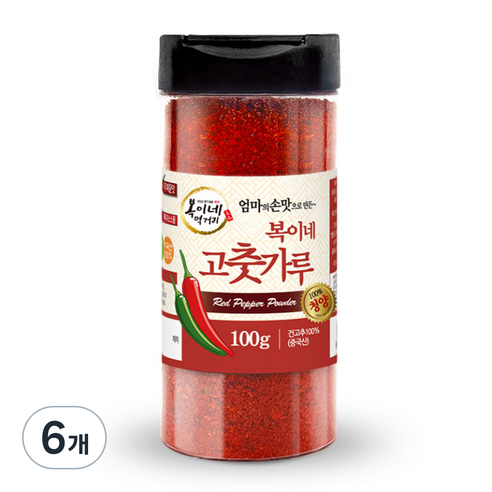 복이네먹거리 중국산 아주매운 100% 청양고춧가루 용기형, 100g, 6개