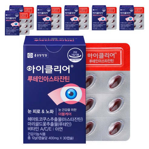 아이클리어 루테인아스타잔틴, 30정, 7개