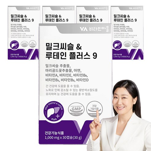 비타민마을 밀크씨슬 루테인 플러스 9 30g, 30정, 5개