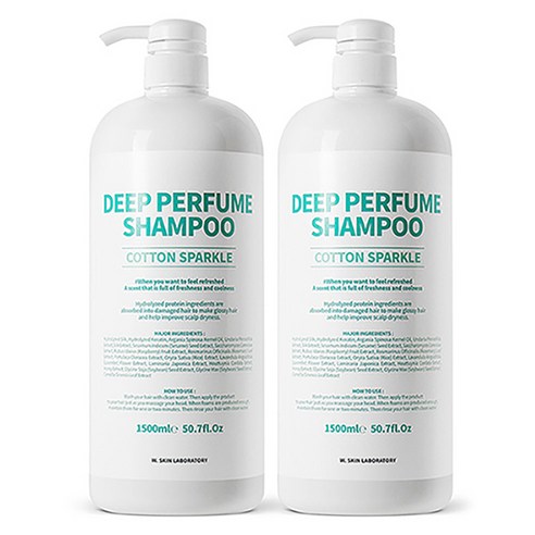 더블유피부연구소 딥 퍼퓸 샴푸 코튼스파클향, 2개, 1500ml