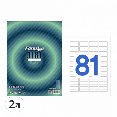 폼텍 폼텍 LQ-3181 레이저/잉크젯 라벨 20매, 2개
