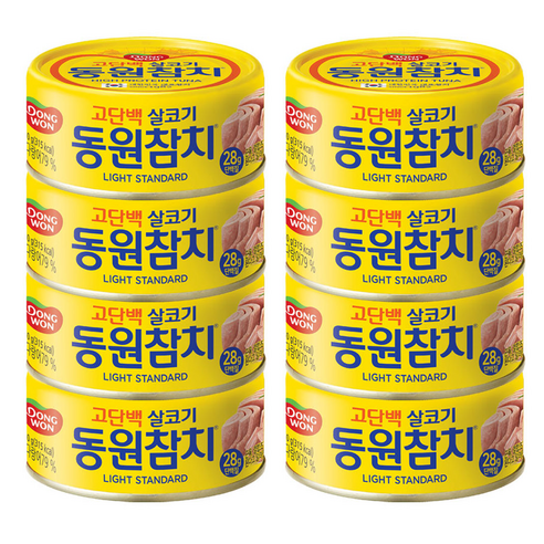 동원 라이트 스탠다드 참치, 150g, 8개