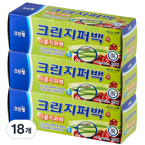 크린랲 크린지퍼백, 소(S), 20개입, 18개