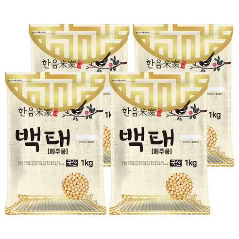 한음미가 백태 메주콩, 1kg, 4개