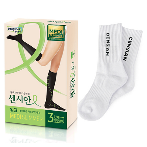 동국제약 센시안 워크 의료용 종아리 압박밴드 유발 블랙 + 중목 양말 세트, 1개, 종아리/무릎형