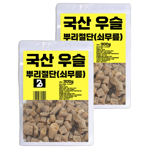 비니플랑센 국산 절단 우슬 뿌리 쇠무릎, 300g, 2개