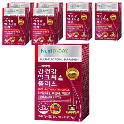 뉴트리디데이 간건강 밀크씨슬 플러스, 30정, 7개