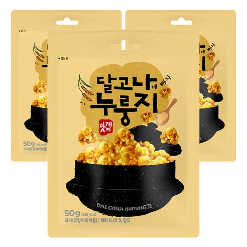 달고나에 빠진 누릉지, 3개, 50g
