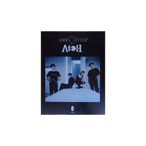 AB6IX – A to B EP5집 앨범 Platform ver, 1CD abookonc