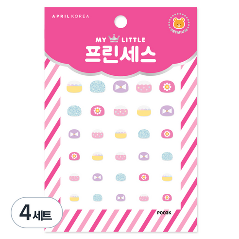 에이프릴 코리아 마이리틀 프린세스 키즈 네일스티커, P003K 살랑살랑 봄바람, 4개