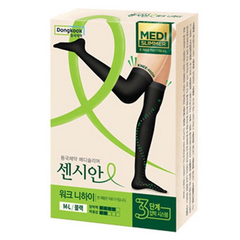센시안 워크 니하이 압박 스타킹 블랙, 1개, 종아리/무릎형